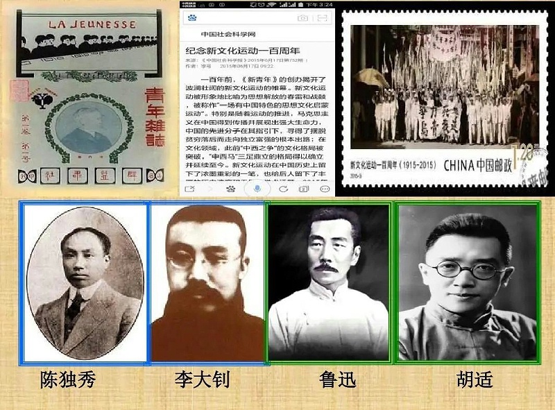 樓上樓|不忘初心,砥礪前行,慶祝建黨100周年！