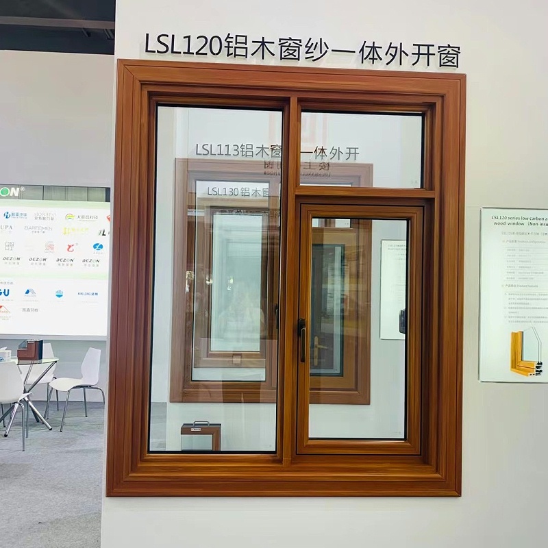 鋁合金門窗怎么選？什么樣的更好用？我家換了三次門窗，可以說(shuō)一說(shuō)感受！