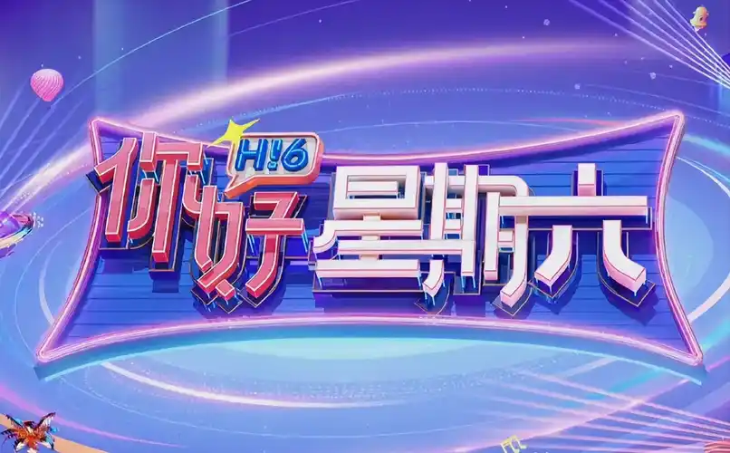 大哥行动 动作片2026